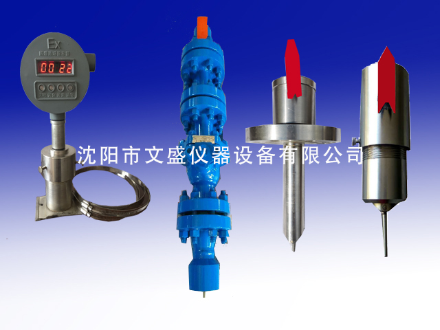 新疆通球指示器