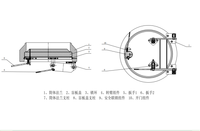 1792633097247945.png image.png